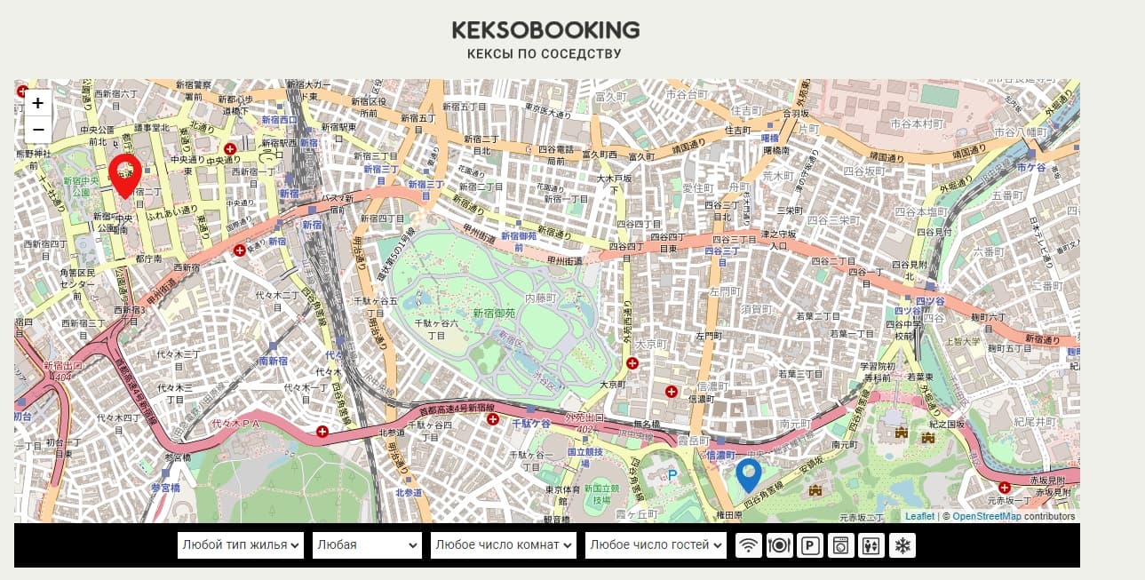 Project 'Keksobooking'